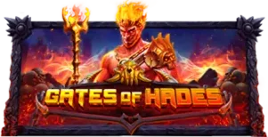 ภาพเกม Gates Of Hades ที่ kitty67 รวบรวมไว้